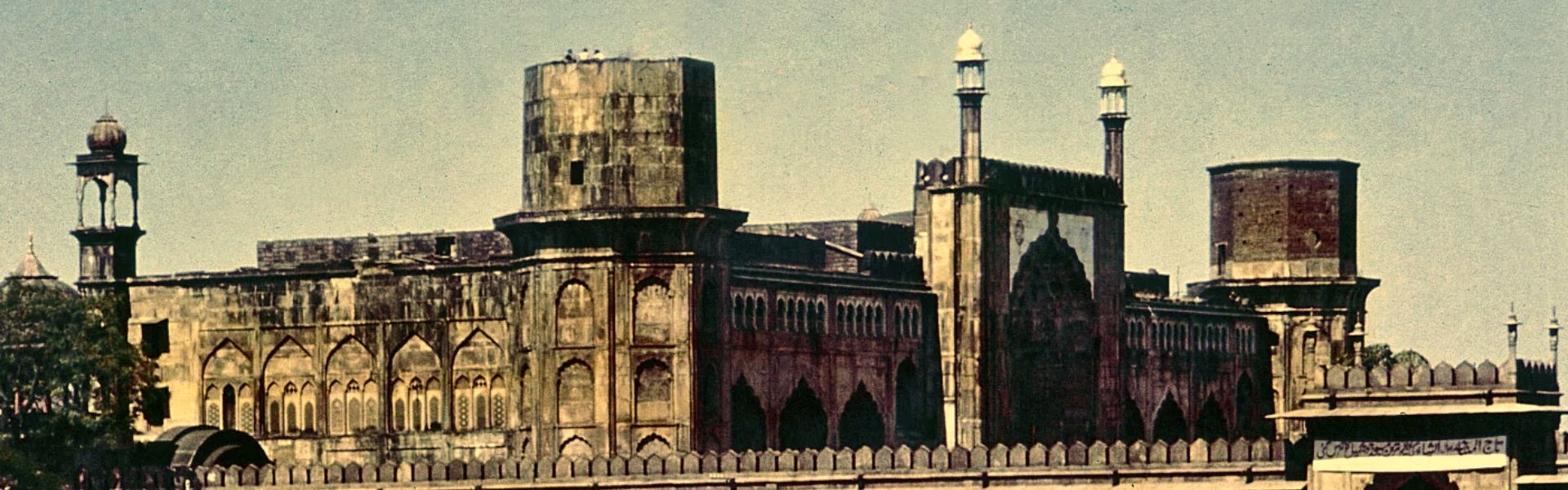 Bhopal sightseeing